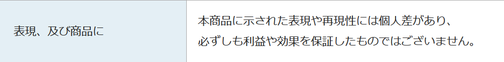 hondayakuo's tweet photo. ←浅野正憲詐欺師からのメール
→特定商取引法に基づく表記
この講座についての情報は、以下の記事などを参考にしてください。端的に言うと、#浅野正憲 というのは国際的に悪名高い詐欺師です。
https://t.co/TMATixYdpJ
https://t.co/DJdbrhgdH0
#翻訳の学校
#TransInnovation
#詐欺 https://t.co/0AybOO0VxL