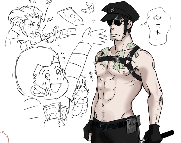 私も便乗して裸の推しキャラにフォロワーさんから別に言われていないものを足しました 