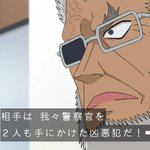 974話まとめ 名探偵コナン コナンくん じゃなかったっけ 眠りの小五郎の知恵袋 アニメレーダー 974話まとめ 名探偵コナン コナンくん じゃなかったっけ 眠りの小五郎の知恵袋 アニメレーダー