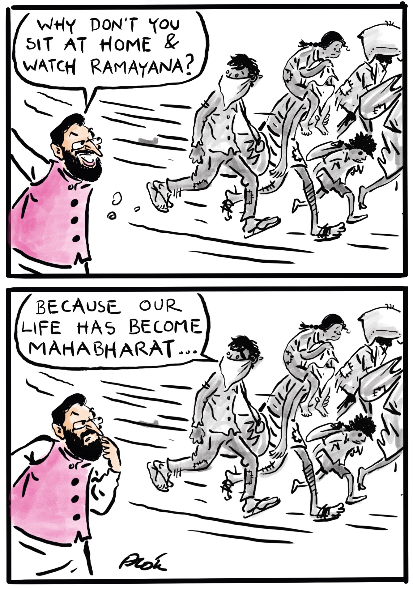 EUL3qUKUUAA0-45?format=jpg&name=large