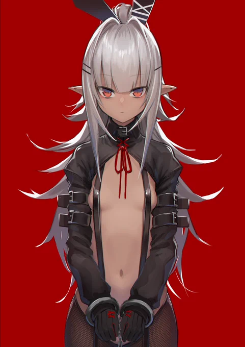? 