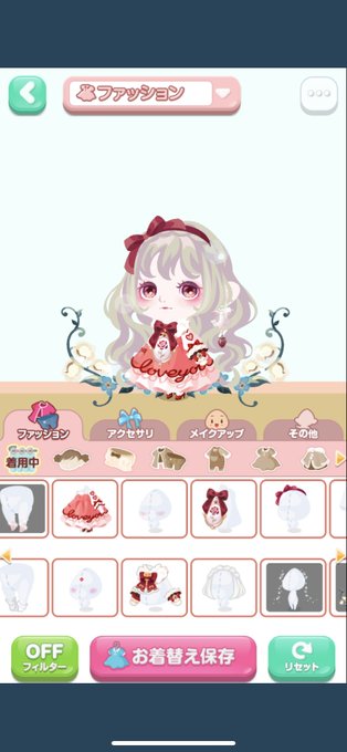 チークのtwitterイラスト検索結果 古い順