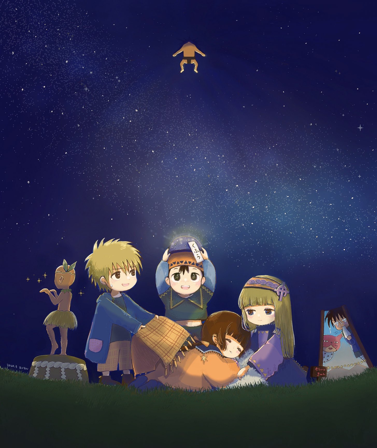 Zuzu Twitter ನಲ ಲ ギップルテントプラネタリウム 魔法陣グルグル Zuzu Twitter ನಲ ಲ ギップルテントプラネタリウム 魔法陣グルグル