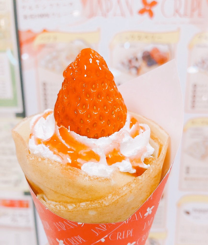 JAPAN CREPE カルミア店 📞0532528611 (米粉のクレープ) on Twitter "こんばんはっ！ なんか色々と大変