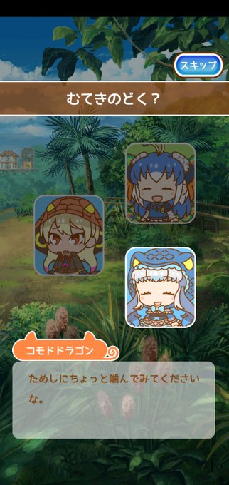 クジャクのtwitterイラスト検索結果
