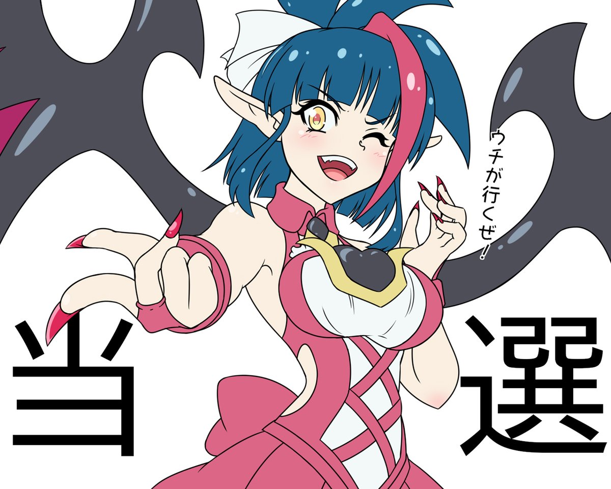 シンフォギアライブー! 