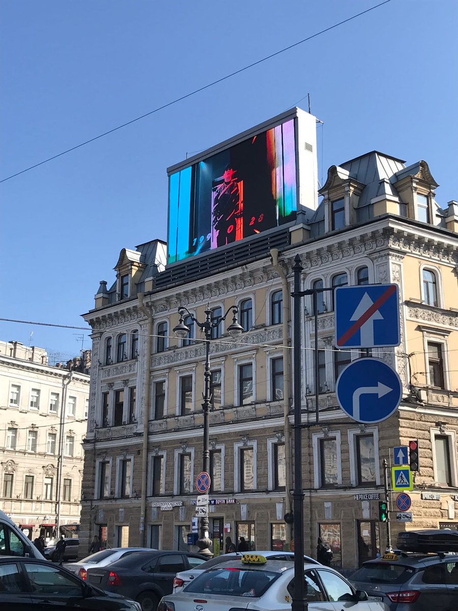 justrelaxjwang's tweet photo. [#2PROJECT] We will launch a birthday video with @JacksonWang852 on a LED Screen in St. Petersburg, Russia! 🤩 Match 28 every 5 minutes during the day a video will play on Nevsky Prospect 87 💥

#JacksonWang
#王嘉爾 #BlessedToHaveJackson
#KingJacksonDay #ToJacksonWithLove https://t.co/NI9tPHN46n