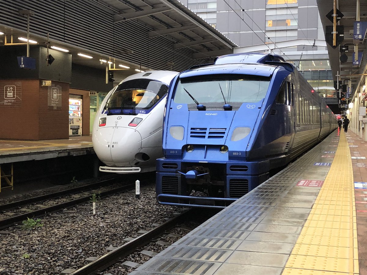 鉄なクマさん 3 28 土 日豊本線 鹿児島本線 5024m 特急 にちりんシーガイア24号 大分 55発 博多行 23 25着 787系 本ミフ Bm 4編成 6b 小倉駅 進行方向が変わり 1号車が先頭になります