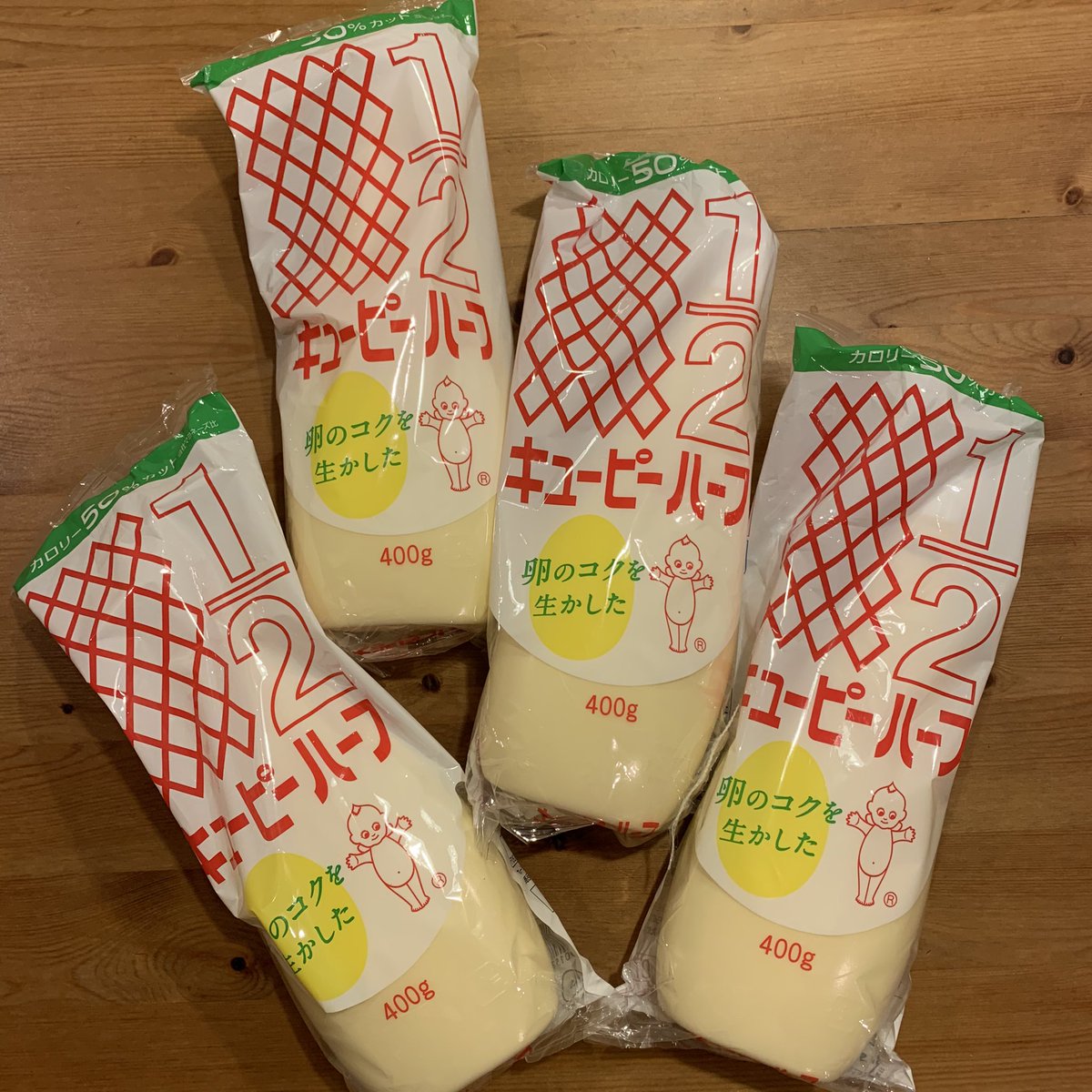 わさび 竹千代潤 キューピーさんよぉ マグネット可愛くてマヨネーズ4本も買っちまったじゃないかよー 流石に5本は多いわーと1本置いて来たけど あのキャベツのマグネットでコンプリートなら買えばよかったかな キューピーハーフ キューピーと わさび 竹千代潤 キューピーさんよぉ マグネット可愛くてマヨネーズ4本も買っちまったじゃないかよー 流石に5本は多いわーと1本置いて来たけど あのキャベツのマグネットでコンプリートなら買えばよかったかな キューピーハーフ キューピーと