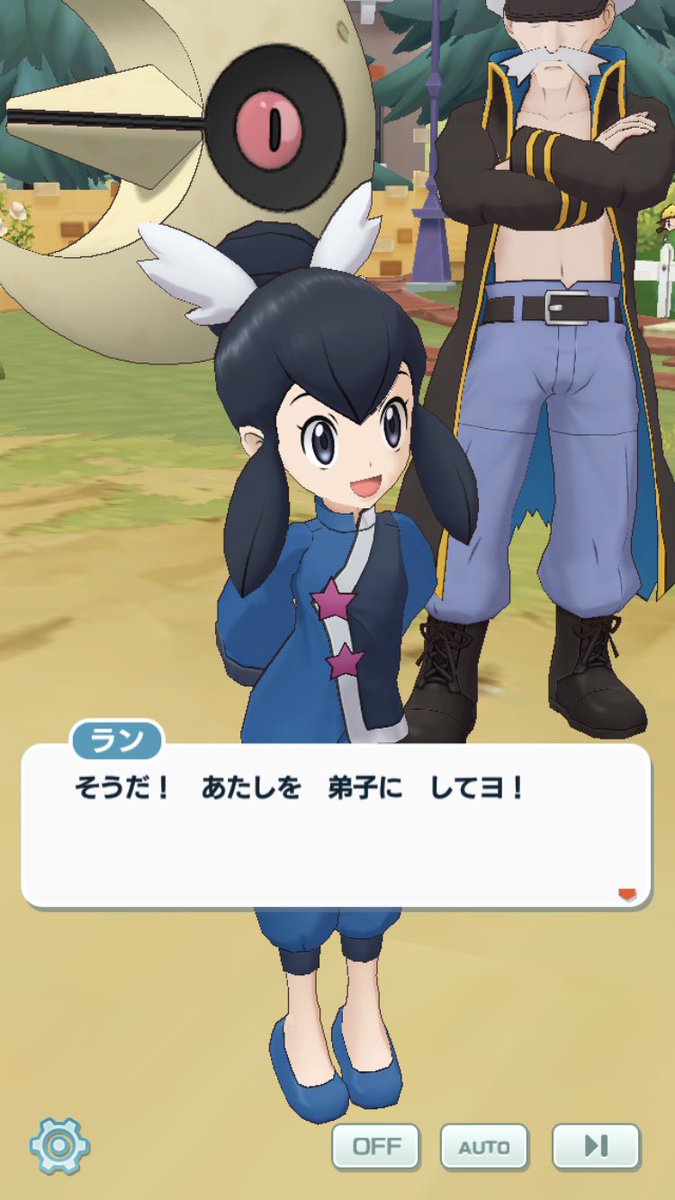 シーナ みんな言ってるけどまっすぐな子供らにタジタジのグズマさん最高 ツクシ君は既存の声が落ち着いてるのしか無いからテンション低めな印象になるけど 実際はキラキラおめめになってそうなくらい熱中してる気がするんだ ポケマス シーナ みんな言ってるけどまっすぐな子供らにタジタジのグズマさん最高 ツクシ君は既存の声が落ち着いてるのしか無いからテンション低めな印象になるけど 実際はキラキラおめめになってそうなくらい熱中してる気がするんだ ポケマス