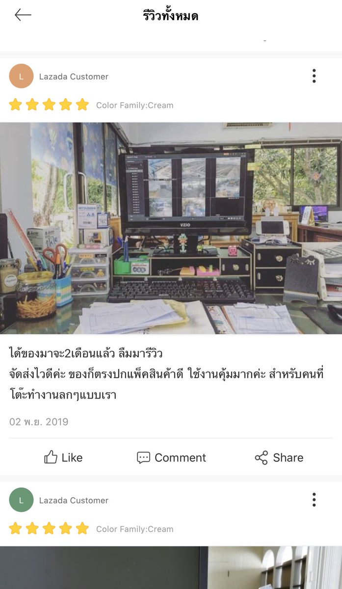 hii_ah's tweet image. มีสินค้าที่เหมาะสำหรับพนักงานออฟฟิศที่ work from home ในช่วงนี้สุดๆ นั่นคือชั้นวางจอคอมพิวเตอร์หรือโน๊ตบุ๊ค สามาถใช้เก็บของ เก็บอุปกรณ์ทำงานให้ดูเป็นระเบียบ สะดวกสบายในการทำงานมากขึ้น ไม่แพงแถมคุ้มค่าการใช้งาน 
ปล.โต๊ะไม่รกก็ไม่หงุดหงิดเวลาหาของไม่เจอ งานก็ลื่นสบาย