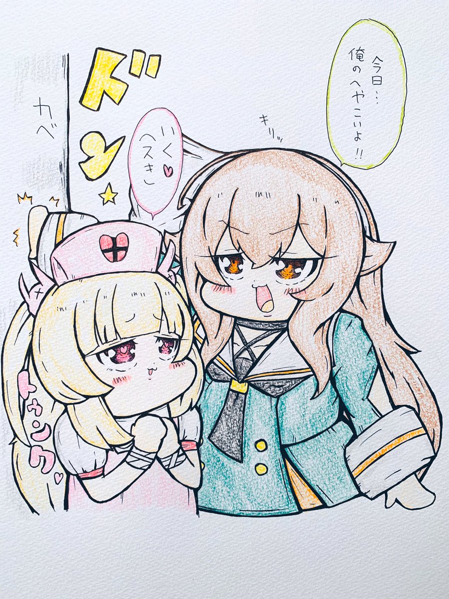 今日…17時から…俺の部屋(チャンネル)来いよ…
#Wなとり #なとあーと #ヌォンタート 