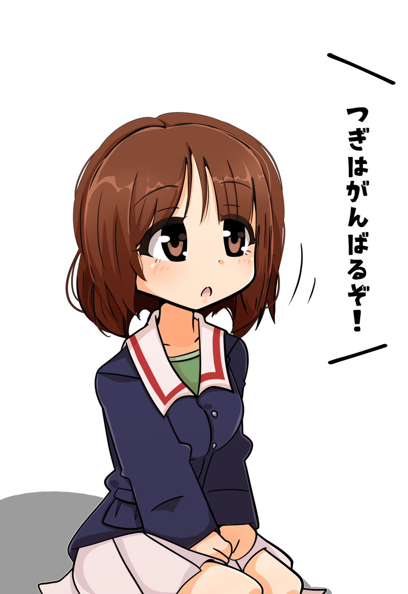 Rico على تويتر イラスト みぽりん ガルパン 西住みほ