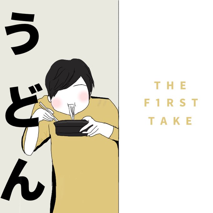 おかめ納豆のtwitterイラスト検索結果 古い順