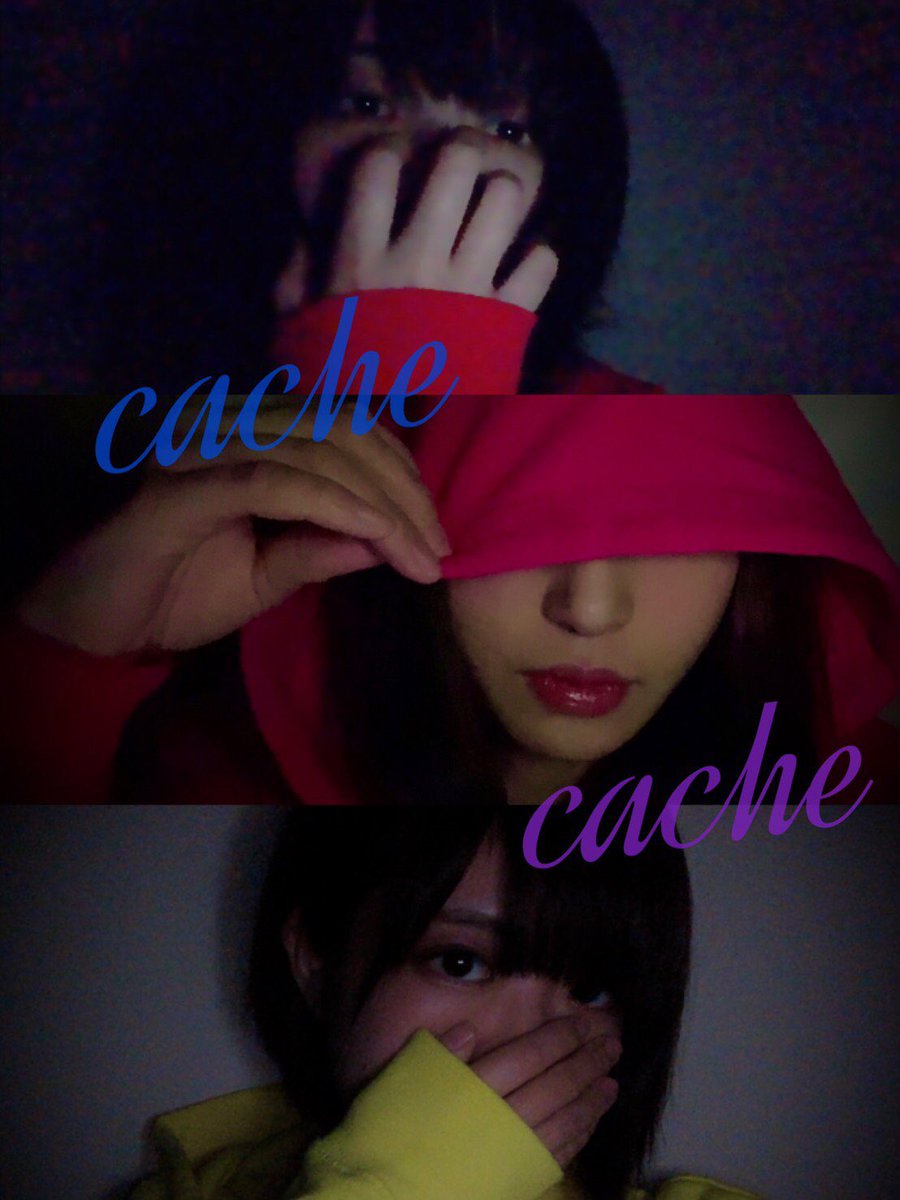 kei_cachecache's tweet image. 久々のツイート患ってて申し訳ございません……
明るいニュースも発信できるように頑張ります。

cache-cacheです。