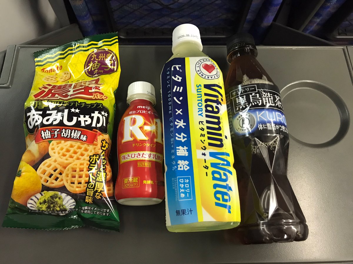 安田大サーカス クロちゃん tweet media