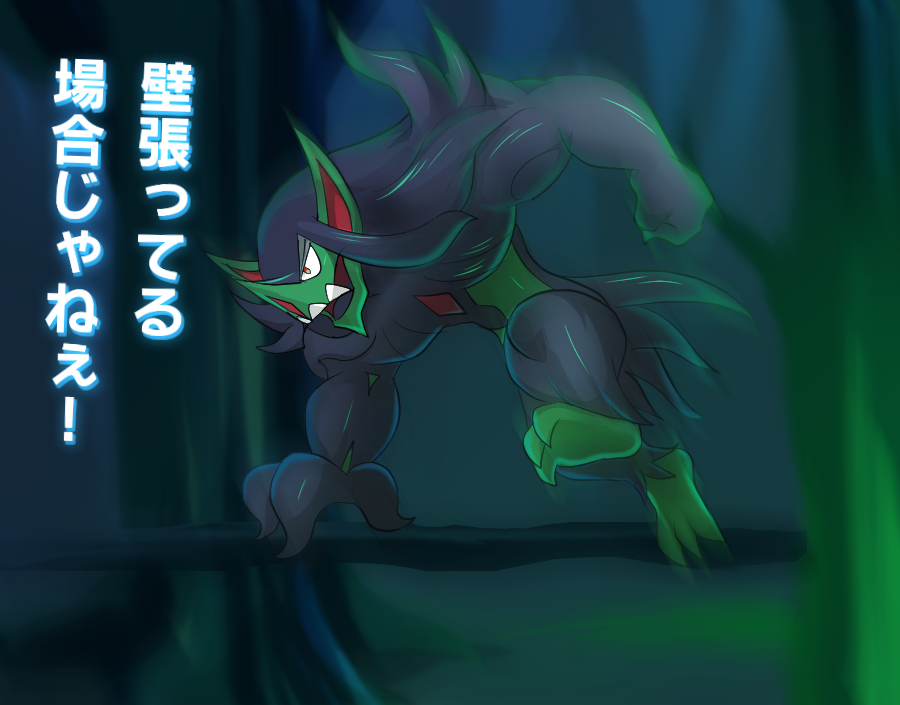 P スプレー使い ポケモン オーロンゲ 壁張ってる場合じゃねえ ポケモン剣盾 P スプレー使い ポケモン オーロンゲ 壁張ってる場合じゃねえ ポケモン剣盾