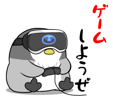 任天堂スイッチのtwitterイラスト検索結果 任天堂スイッチのtwitterイラスト検索結果