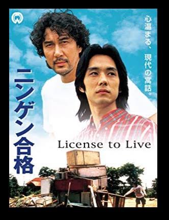 ササラモサラ 90年代 00年代にかけて邦画は こうしたオリジナリティ溢れる自主企画を連発した 中には後世に残る素晴らしい映画がいつくもあった しかし 映画の多くは興行的な成功をもたらさず 結果として原作物に頼り切った映画しか作ろうとしない ササラモサラ 90年代 00年代にかけて邦画は こうしたオリジナリティ溢れる自主企画を連発した 中には後世に残る素晴らしい映画がいつくもあった しかし 映画の多くは興行的な成功をもたらさず 結果として原作物に頼り切った映画しか作ろうとしない