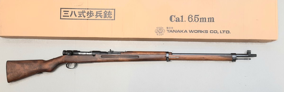 ホビーショップノダヤ Gun部門 中古品買取速報 レアモノモデルガン タナカ 九七式狙撃銃 ヴィンテージブルーフィニッシュ 販売価格 148 000 三八式歩兵銃 販売価格 85 000 Mgc 金属モデルガン ルガーp 08 12 カービン 販売価格 58 000 ショウエイデンドウ