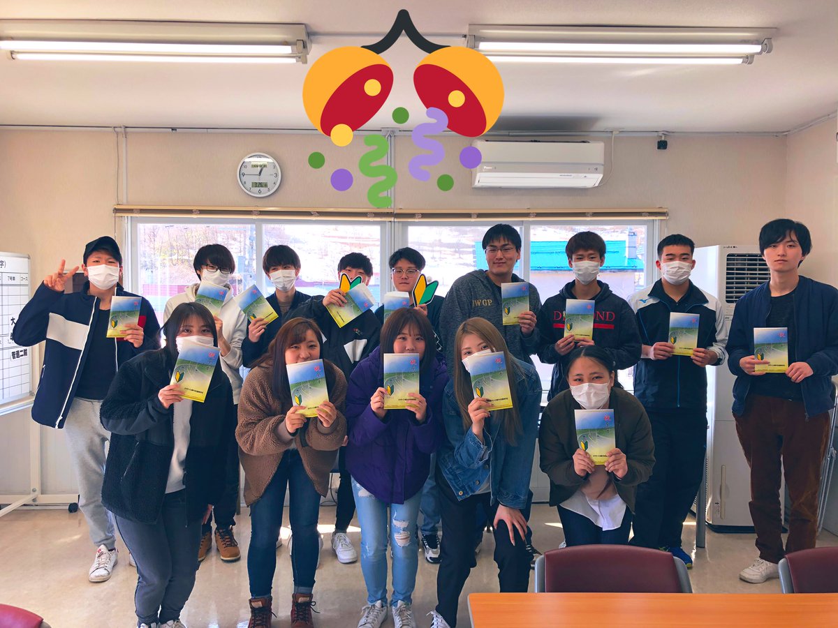 こんにちは☺️
もう3月も終わりが近づいてきました…🤔はやいもので、すっかりコースの雪もほぼ無くなりました🌼
4月から新しい生活が始まるに伴い、当校は卒業生も増え、少し寂しいです😭
おめでとうございました～！！👏