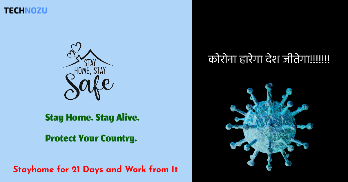 technozu's tweet image. #Stay Home. Stay Alive. Protect Your Country.
कोरोना हारेगा देश जीतेगा!!!!!!!
#Stayhome for 21 Days and Work from It
If you want to kill the #coronavirus, stay home, the country will also be safe and keep as much distance as possible.
#कोरोनावायरस #COVID19 #coronavirus #StayHome
