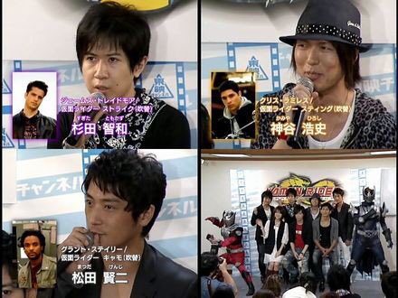 ゼリー マウス 皆さん若い Kamenriderdragonknight 仮面ライダードラゴンナイト 鈴木達央 さん 松田悟志 さん 遊佐浩二 さん 杉田智和 さん 芳賀優里亜 さん 沢城みゆき さん 山本匠馬 さん 神谷浩史 さん 梶裕貴 さん 小松由佳 さん 櫻井