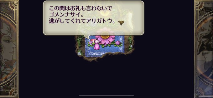 詩人のtwitterイラスト検索結果 古い順 詩人のtwitterイラスト検索結果 古い順