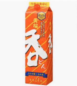 @dqnbbq どんっ！！！ 