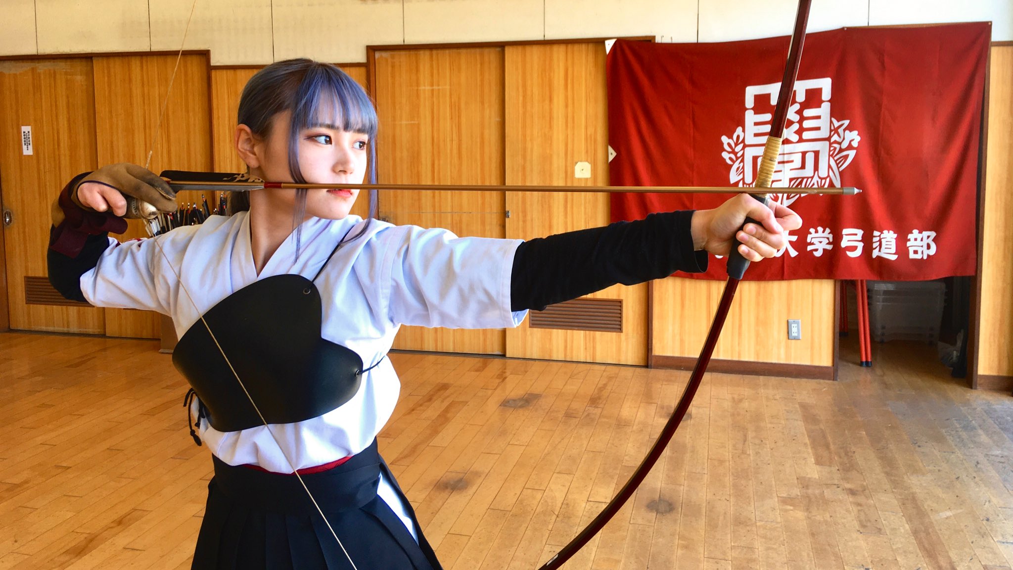 愛知学院大学弓道部 こんにちは 愛知学院大学弓道部です 愛学弓道部では髪色は自由です ちなみに この写真は女子主将の渡邉 二年 です 愛知学院大学弓道部 こんにちは 愛知学院大学弓道部です 愛学弓道部では髪色は自由です ちなみに この写真は女子主将の渡邉 二年 です