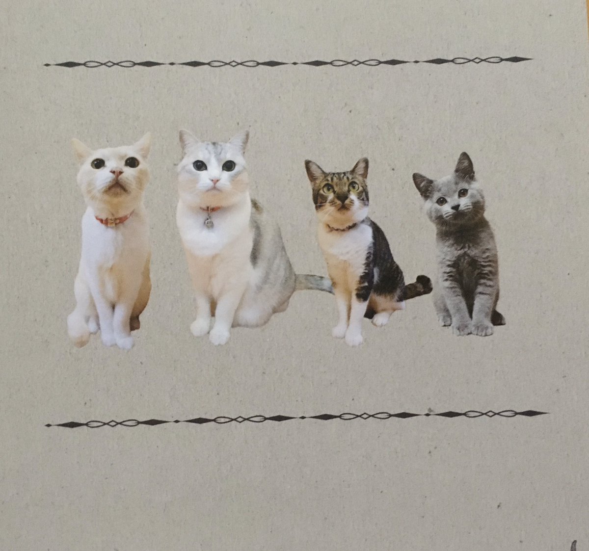 うにの秘密基地