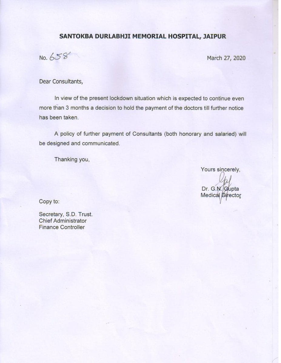 If this is authentic. Very serious.<a href="/RajCMO/">CMO Rajasthan</a> <a href="/RaghusharmaINC/">Dr. Raghu Sharma</a>