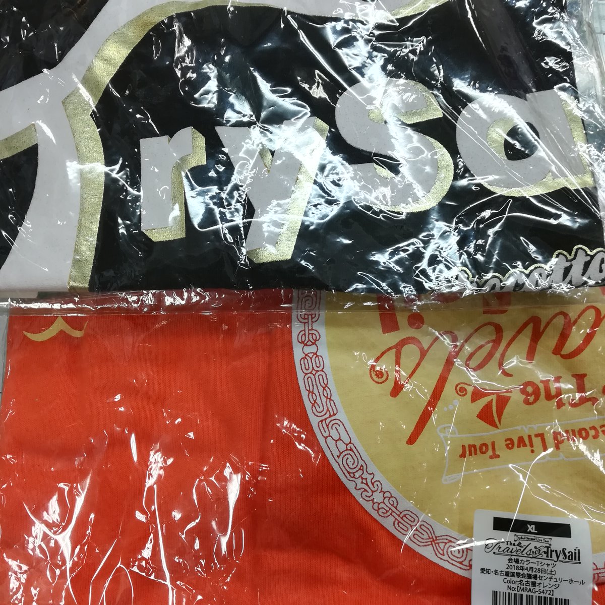 K Books 秋葉原 ボイスグッズ A Twitter Trysail ライブtシャツ入荷中 いろんなデザイン取り揃えております Kbooks 秋葉原駅から徒歩10秒 Trysail 雨宮天 麻倉もも 夏川椎菜 Idoly Pride T Co Want1z5t12