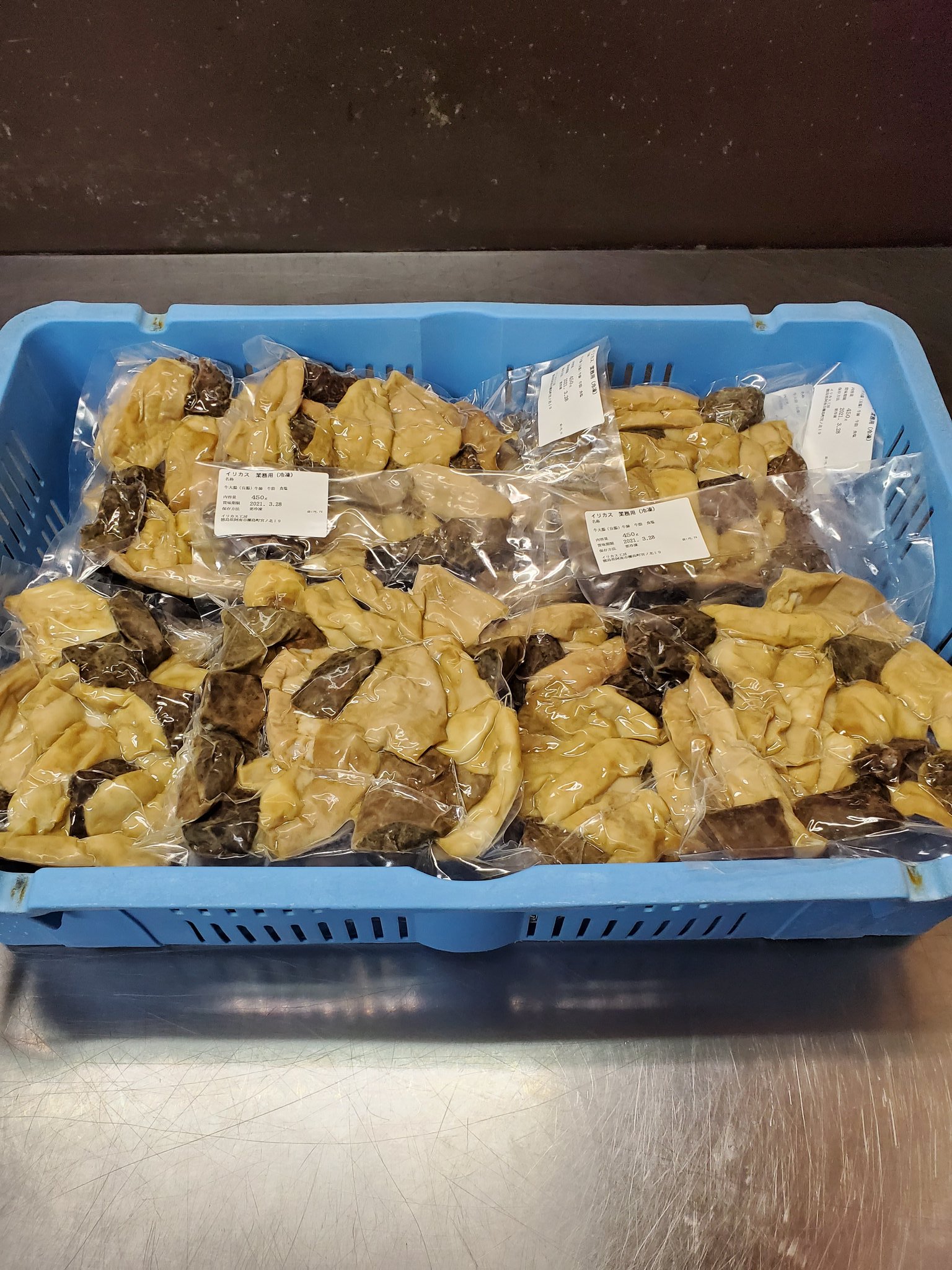 イリカス工房たけるん よし 少し余裕ができた ご注文お待ちしてます イリカス 徳島の珍味 T Co Au5gk8lsy0 Twitter