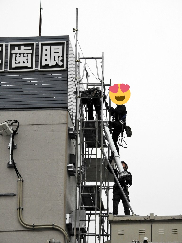 電波やくざ 手術終わるまで活動休止 楽天モバイル Mno の電波がちょい弱かった神田駅周辺 ついに楽天モバイルの基地局工事 が本日から工事開始 神田駅周辺の飲み屋店内でもこれでよく繋がるようになるかなー 支柱を現在設置中 電波やくざ 手術終わるまで活動休止 楽天モバイル Mno の電波がちょい弱かった神田駅周辺 ついに楽天モバイルの基地局工事 が本日から工事開始 神田駅周辺の飲み屋店内でもこれでよく繋がるようになるかなー 支柱を現在設置中