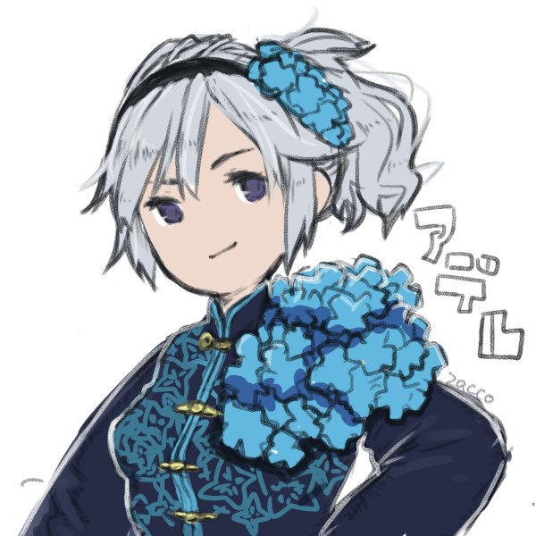 ブレイブリーデフォルトのtwitterイラスト検索結果