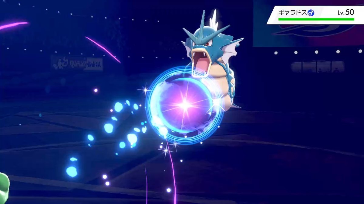 0328 ポケモン剣盾ランクバトルの記録 Min T ミント 0328 ポケモン剣盾ランクバトルの記録 Min T ミント