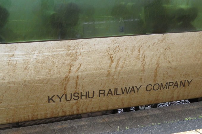 's Media: RT @KattyanWWWW: 流石に汚れすぎやろ…
運転士さんによると火山灰とおっしゃっていましたが… https://t.co/lXSYrXnIoy 's Media: RT @KattyanWWWW: 流石に汚れすぎやろ…
運転士さんによると火山灰とおっしゃっていましたが… https://t.co/lXSYrXnIoy