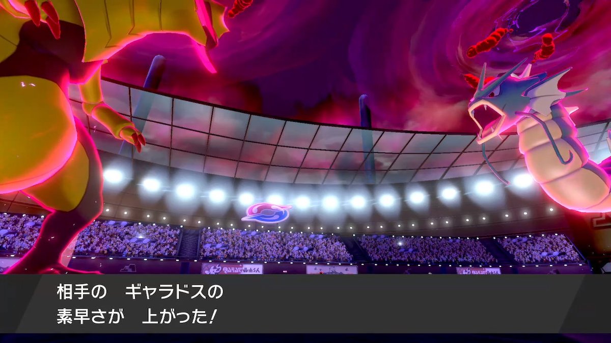 Oct ポケモン 8 28 土 仲間大会やります ターン5 さらに こちらのダイマックスからのダイドラグーンを耐えられてしまいました 再びダイジェットを打たれ 素早さが上がります 万事休すか ポケモン剣盾 ランクバトル修行の巻 Oct ポケモン 8 28 土 仲間大会やります ターン5 さらに こちらのダイマックスからのダイドラグーンを耐えられてしまいました 再びダイジェットを打たれ 素早さが上がります 万事休すか ポケモン剣盾 ランクバトル修行の巻
