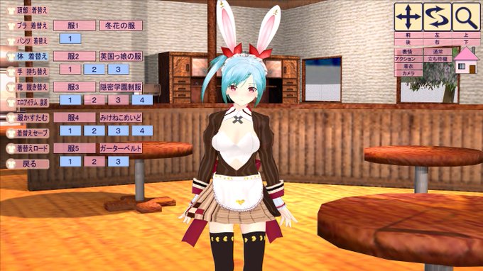 リトマスさん がハッシュタグ アトリ絵 をつけたツイート一覧 1 Whotwi グラフィカルtwitter分析