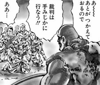 1円 鬼滅の刃 セガ スーパープレミアムフィギュア 伊之助 フィギュア 百万回死んで償え リペイント の落札情報詳細 ヤフオク落札価格情報 オークフリー スマートフォン版