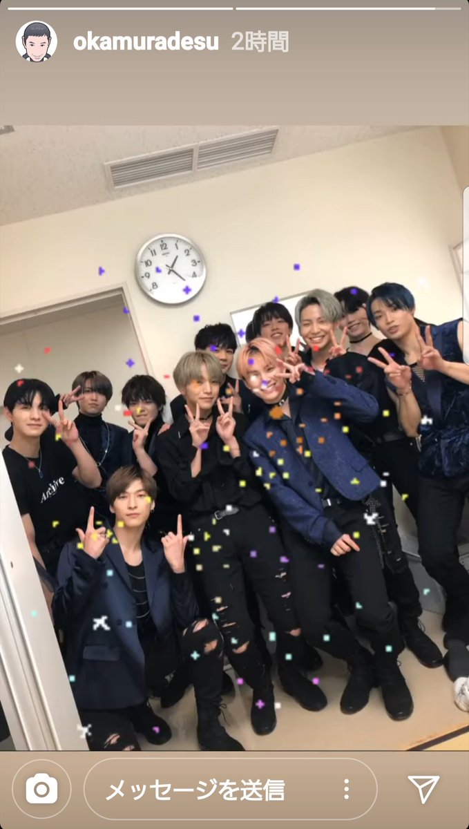 ゆるり Op Twitter 岡村さんストーリーにjo1初登場 炎上した日ぷインスタも削除したもよう そりゃーするわな 川尻蓮 おかべろ Jo1 岡村隆史 ナイナイ インスタストーリー 豆原一成 川西拓実 河野純喜 鶴房汐恩 筋肉キス 無限大 T Co ゆるり Op Twitter 岡村さんストーリーにjo1初登場 炎上した日ぷインスタも削除したもよう そりゃーするわな 川尻蓮 おかべろ Jo1 岡村隆史 ナイナイ インスタストーリー 豆原一成 川西拓実 河野純喜 鶴房汐恩 筋肉キス 無限大 T Co