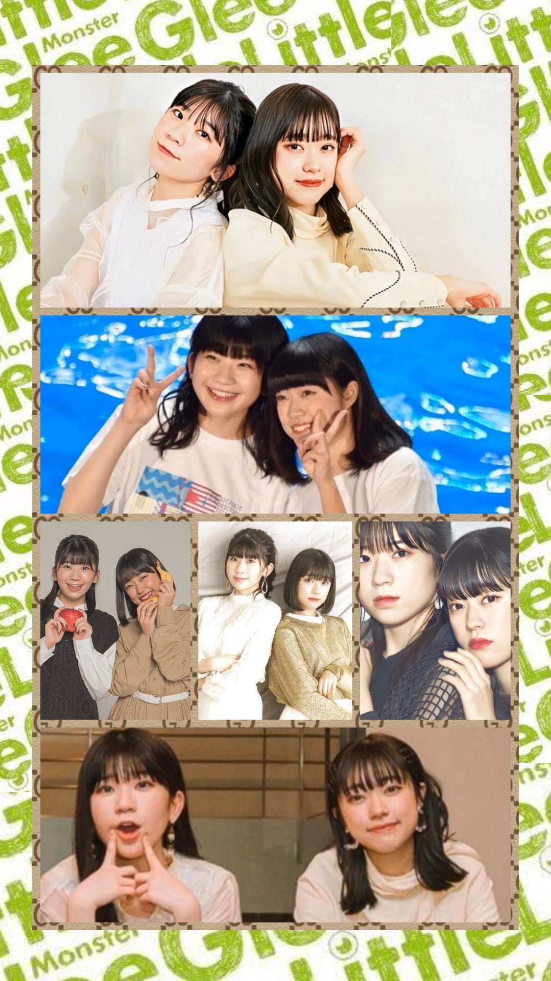 名無し En Twitter 間違えて消してしまったので上げ直します あさまなの壁紙作ってみました こんなの作って欲しい というものがありましたらリプください いいねよろしくお願いします リトグリ あさまな Manaka アサヒ リトグリ壁紙 T Co 名無し En Twitter 間違えて消してしまったので上げ直します あさまなの壁紙作ってみました こんなの作って欲しい というものがありましたらリプください いいねよろしくお願いします リトグリ あさまな Manaka アサヒ リトグリ壁紙 T Co