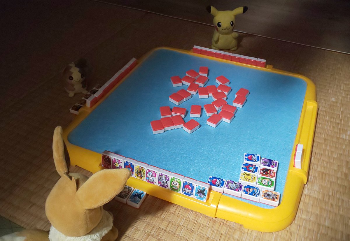 ポケモンポンジャン ポケモンポンジャン