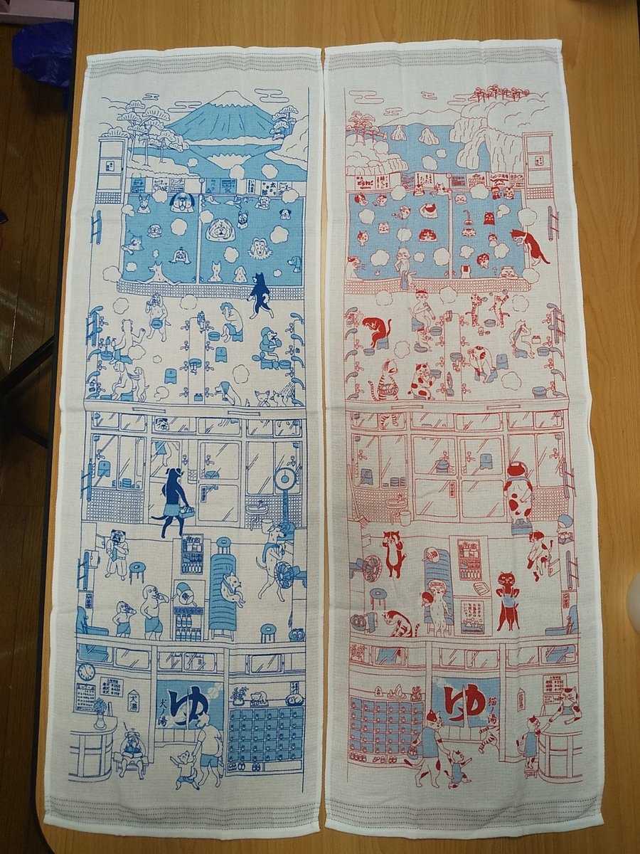 カゲ虎 おうち 遠征の時に買った みきゃん の手拭いタオルと お台場大江戸温泉物語で買った 犬湯 猫湯 の手拭いタオル 2枚合わせて越中褌にしてみる