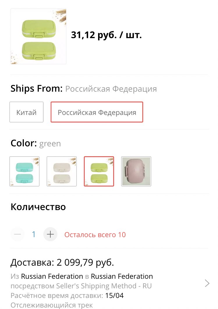 Бодлер🌿 tweet media