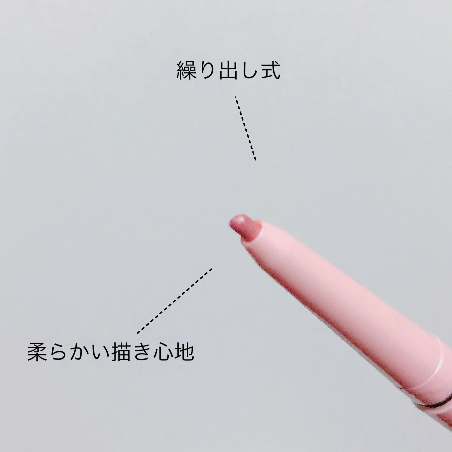 【セザンヌ /ジェルアイライナー 50 ピンクベージュ】可愛くて、大人っぽい！！