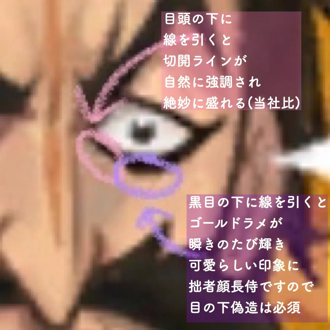 【セザンヌ /ジェルアイライナー 50 ピンクベージュ】可愛くて、大人っぽい！！