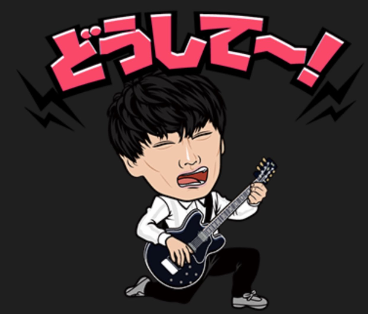 【超希少】山口一郎　原画・一点物　チューリップ　new song おまけ付き 超希少】山口一郎 原画・一点物 チューリップ new song おまけ