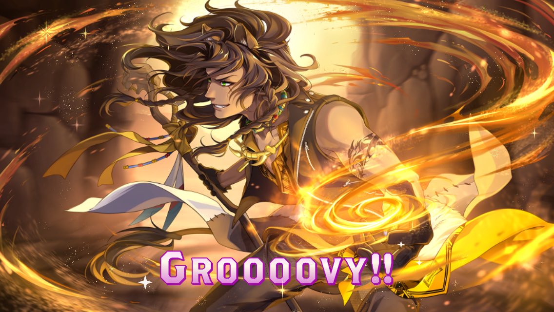 ジェイド グルー ヴィー ツイステ ハロウィンジェイドゲット モーション可愛い